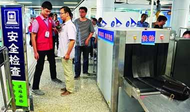 迎亞青，保安全 南京地鐵8月1日起全面升級安檢